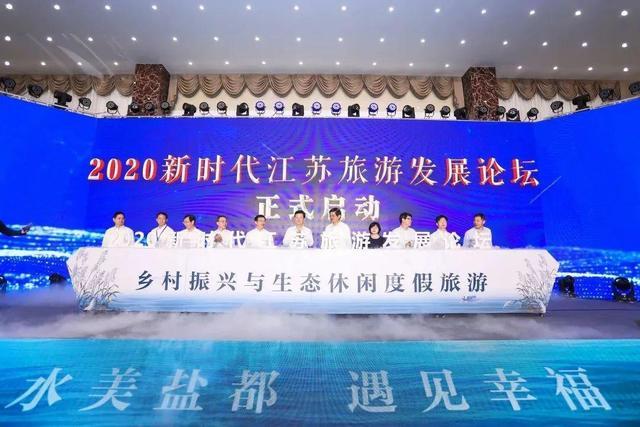 “中国服务”·旅游产品创意案例收集活动 休闲观光活动的创新实践与启示